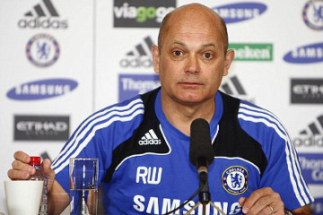 Ray Wilkins